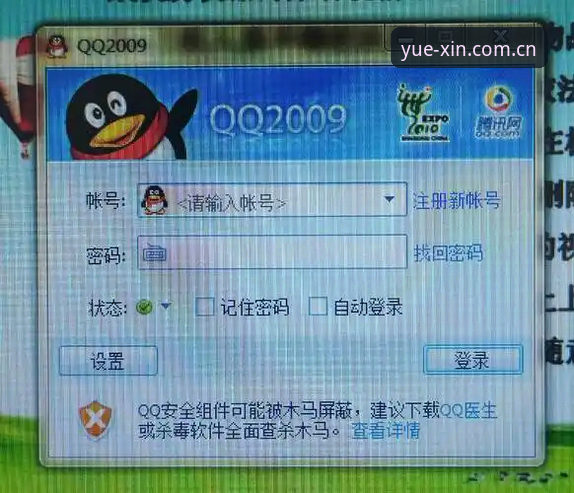 你上次打开官网，是不是找了半天登录入口，最后差点摔鼠标？